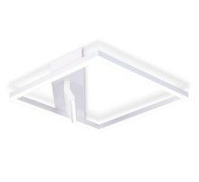 Потолочный светильник Ambrella Light Comfort FL51463