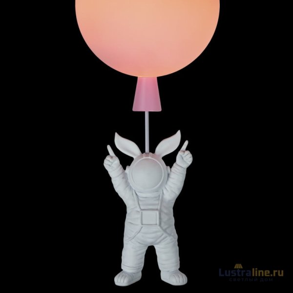 Потолочный светильник Loft IT COSMO 10044/200 Pink Потолочный светильник Loft IT COSMO 10044/200 Pink