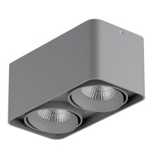 Потолочный светодиодный светильник Lightstar Monocco 052329