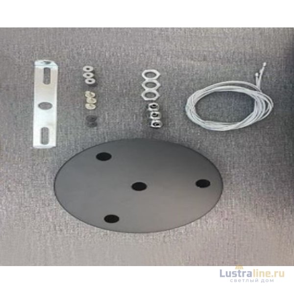 Потолочный светильник Italline IT011-5024 black