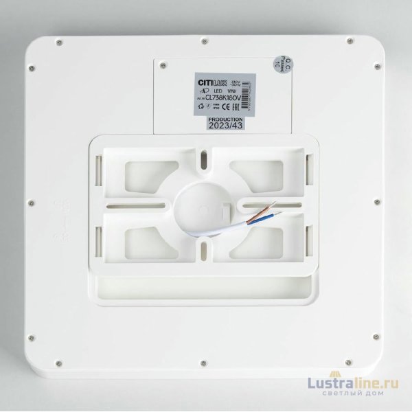 Потолочный светильник Citilux Бейсик CL738K180V Потолочный светильник Citilux Бейсик CL738K180V