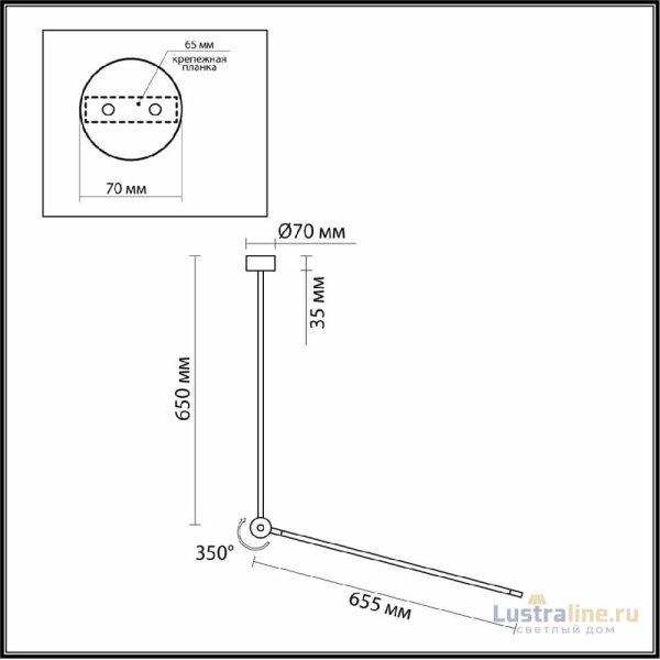 Потолочный светильник Odeon Light Foden 7101/15CL Потолочный светильник Odeon Light Foden 7101/15CL