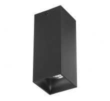 Потолочный светильник Lightstar Rullo 216387