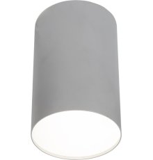 Потолочный светильник Nowodvorski Point Plexi 6531