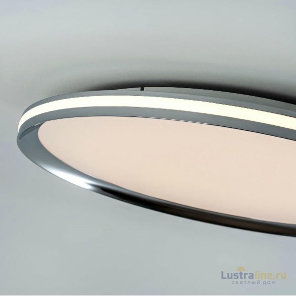Потолочный светильник LED4U L3020-500 CR
