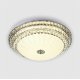 Потолочный светильник LED4U L1101-450 CR