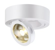 Потолочный светодиодный светильник Novotech Razzo 357704 Потолочный светодиодный светильник Novotech Razzo 357704