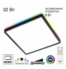 Потолочный светильник Citilux Norma CL749K301