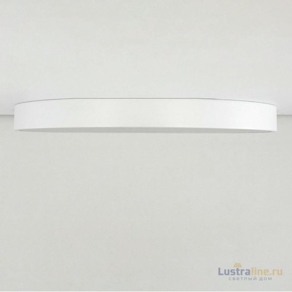 Потолочный светильник Citilux Купер CL724105G0