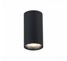 Потолочный светильник ST Luce Simplus ST110.407.01 УЦ