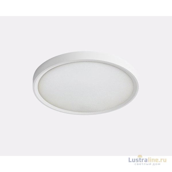 Потолочный светильник Italline IT011-5022 white