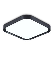 Потолочный светильник Ambrella Light Orbital Air FZ1268