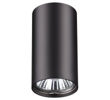 Потолочный светильник Novotech Pipe 370420