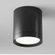 Потолочный светильник Maytoni Technical Hoop C086CM-GX53-MRD-B