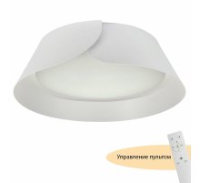 Потолочный светильник Myfar Cordelia MR9120-CL