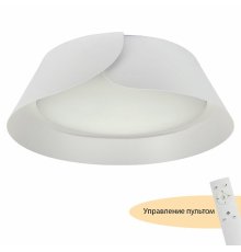 Потолочный светильник Myfar Cordelia MR9120-CL