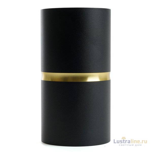 Потолочный светильник Feron ML186 Barrel ZEN 48639