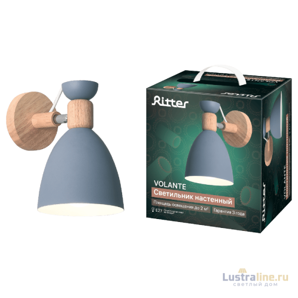 Потолочный светильник Ritter Avalon 52232 4 УЦ