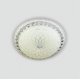 Потолочный светильник LED4U L1107-400 WT