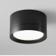 Потолочный светильник Maytoni Technical Hoop C086CL-GX53-SRD-B