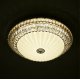 Потолочный светильник LED4U L1101-550 GD