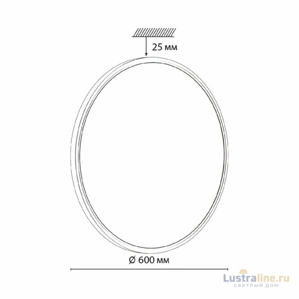 Потолочный светильник Sonex Alfa white 7659/48L Потолочный светильник Sonex Alfa white 7659/48L