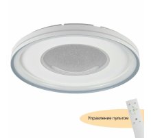 Потолочный светильник Myfar Despina MR9090-CL