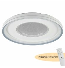 Потолочный светильник Myfar Despina MR9090-CL