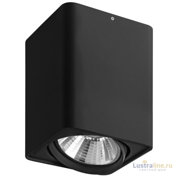 Потолочный светильник Lightstar Monocco 212637 УЦ