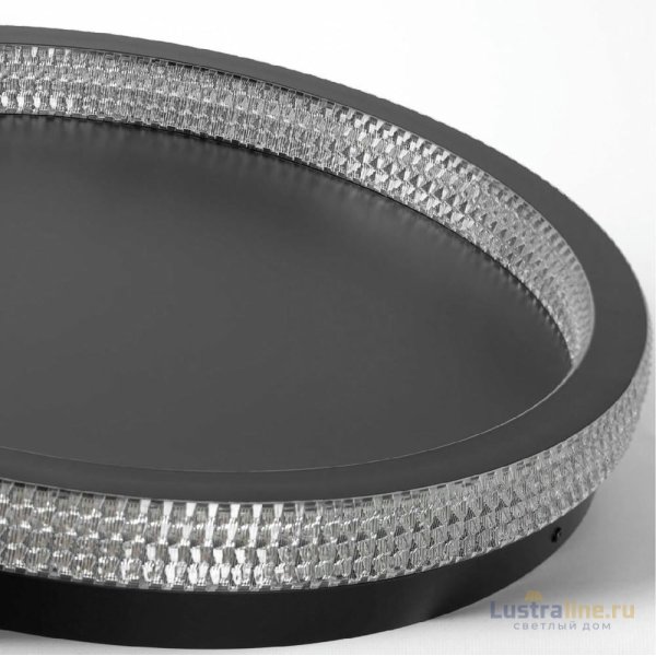 Потолочный светильник Lussole Screven LSP-7327 Потолочный светильник Lussole Screven LSP-7327