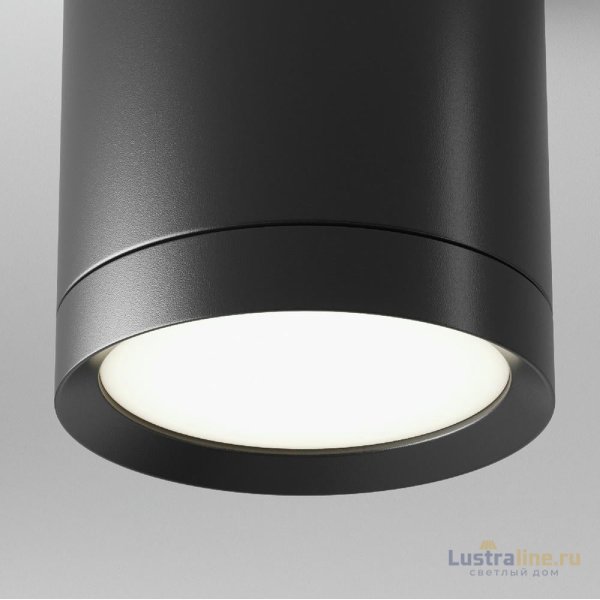 Потолочный светильник Maytoni Technical Hoop C086CM-GX53-MRD-B