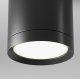 Потолочный светильник Maytoni Technical Hoop C086CM-GX53-MRD-B