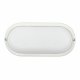 Потолочный светильник Volpe ULW-Q226 12W/6500К IP65 WHITE UL-00011047
