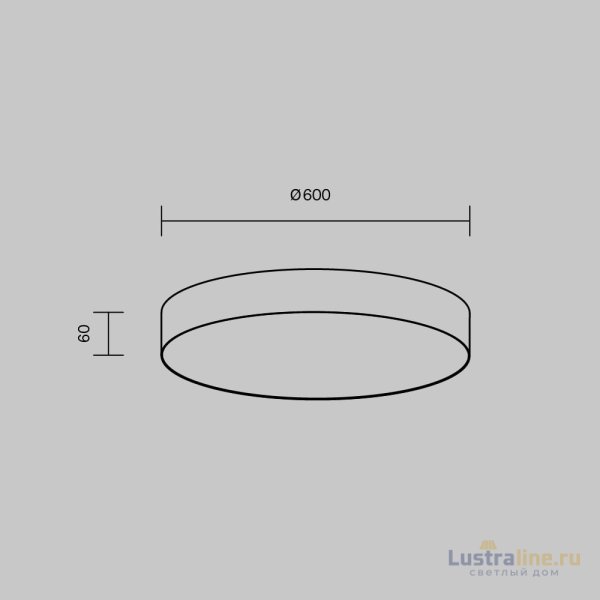 Потолочный светодиодный светильник Maytoni Technical Ceiling Zon C032CL-90W3K-RD-MG