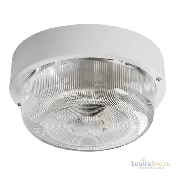 Потолочный светильник Kanlux Tuna MINI N 8091 Потолочный светильник Kanlux Tuna MINI N 8091