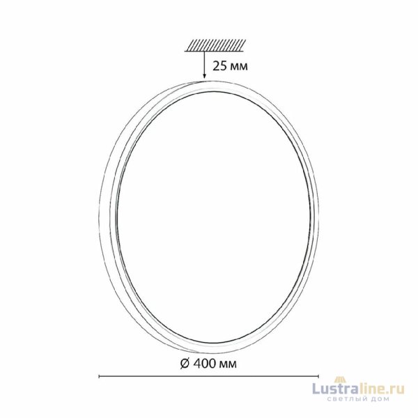 Потолочный светильник Sonex Omega white 7661/32L Потолочный светильник Sonex Omega white 7661/32L