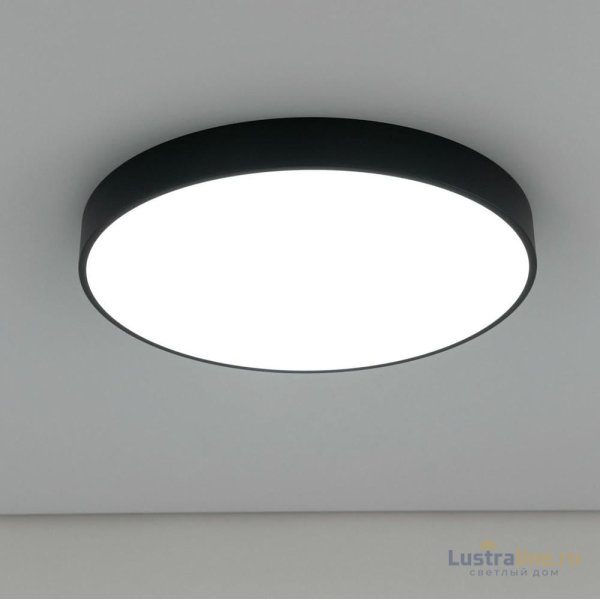 Потолочный светильник Citilux Купер CL72495G1