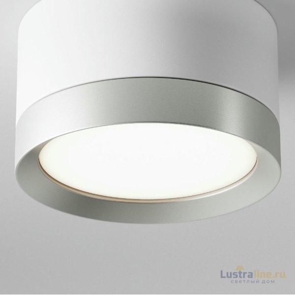 Потолочный светильник Maytoni Technical Hoop C086CL-GX53-SRD-WS