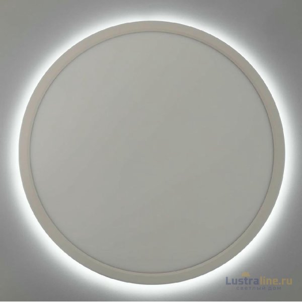 Потолочный светильник Citilux Basic Line CL738320VL