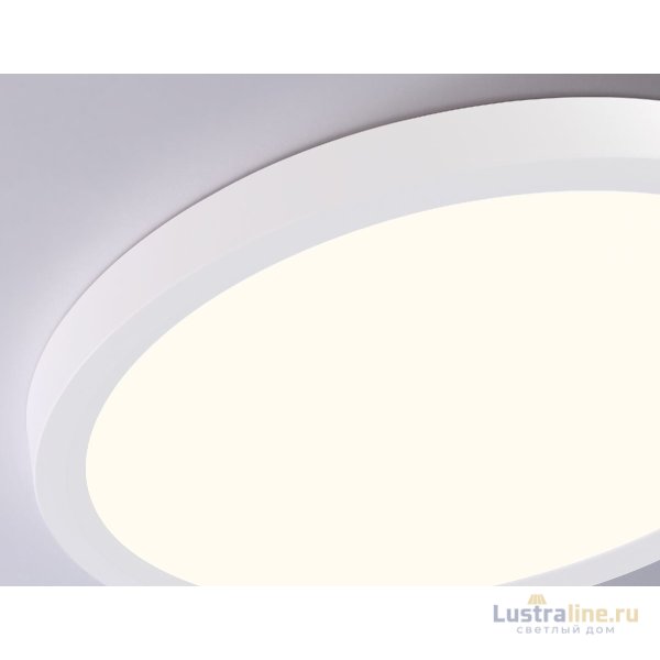Потолочный светильник Ambrella Light Orbital Air Slim FZ1903 Потолочный светильник Ambrella Light Orbital Air Slim FZ1903