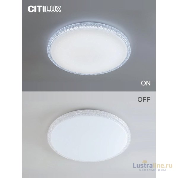Потолочный светильник Citilux Альпина CL718A80G Потолочный светильник Citilux Альпина CL718A80G
