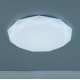 Потолочный светильник Citilux Астрон CL733900G