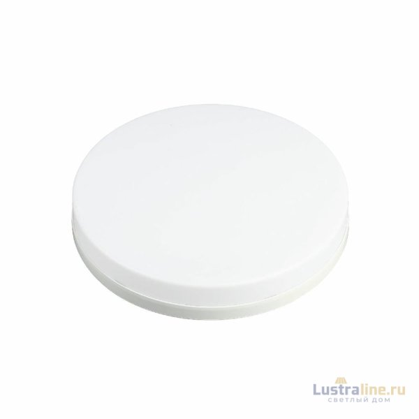 Потолочный светильник LEDtrec LT315-180