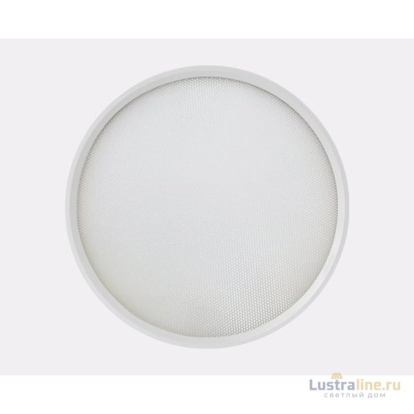 Потолочный светильник Italline IT011-5024 white