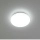 Потолочный светодиодный светильник Citilux Симпла CL714240V