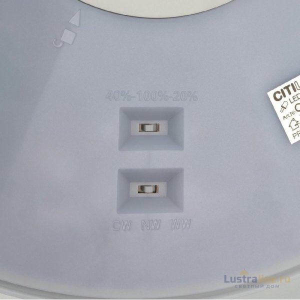 Потолочный светильник Citilux Norma CL748400 Потолочный светильник Citilux Norma CL748400