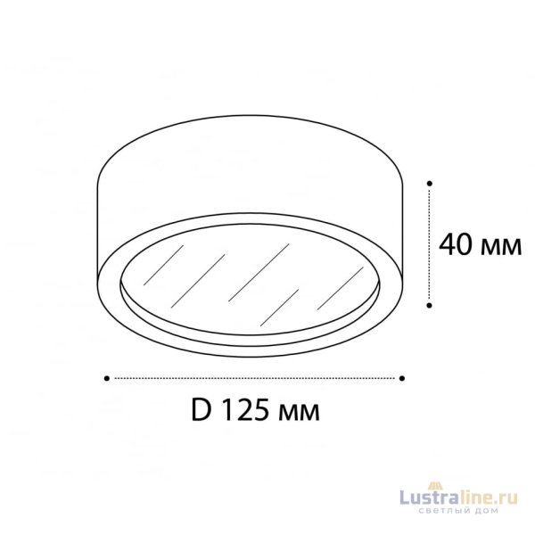 Потолочный светильник Italline M04-525-125 white 4000K
