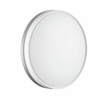 Потолочный светильник Sonex Nohava grey 7670/DL