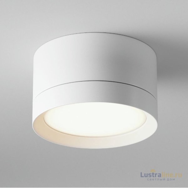 Потолочный светильник Maytoni Technical Hoop C086CL-GX53-SRD-W