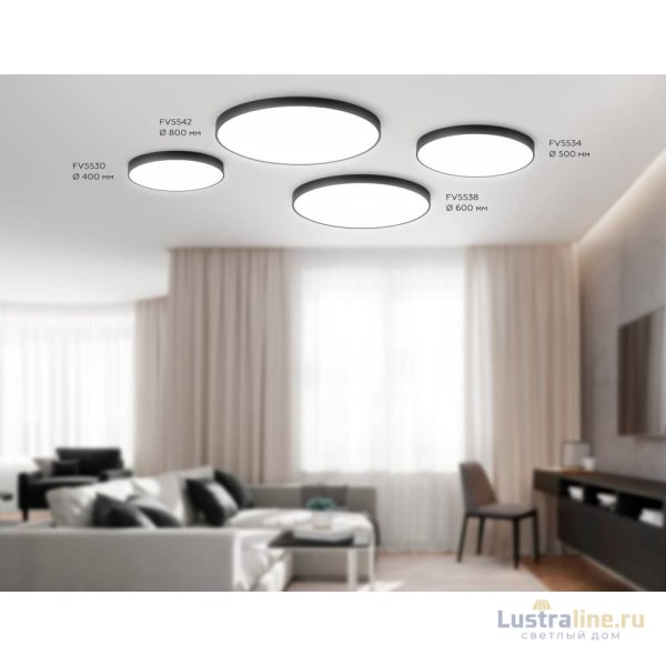 Потолочный светильник Ambrella Light Orbital Air Alum FV5534 Потолочный светильник Ambrella Light Orbital Air Alum FV5534